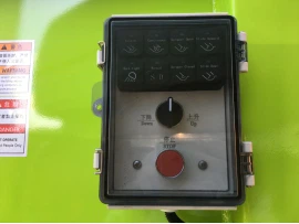 Electrical Control Box